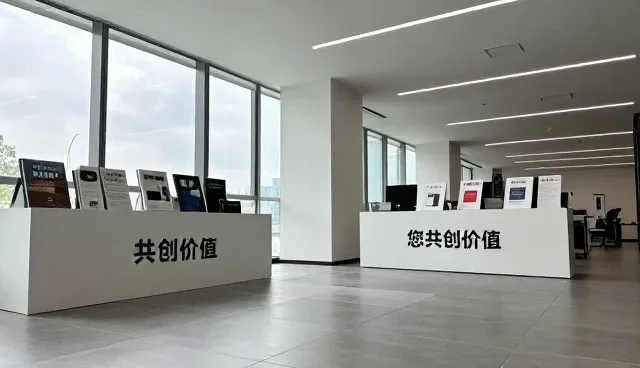 诚信经营视角下的定制解决方案应用场景分析